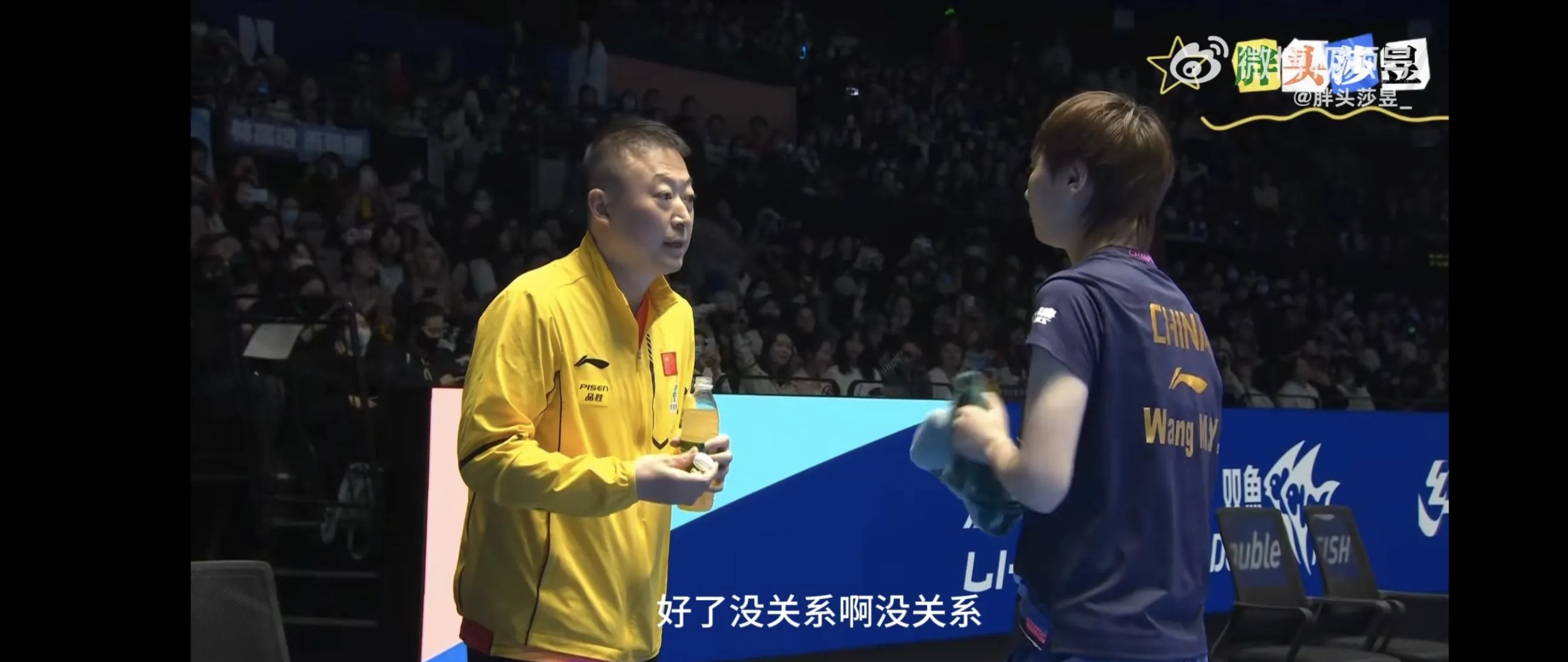 泰国羽毛球队强势韩国羽毛球队,马琳完成帽子戏法的简单介绍 泰国羽毛球队强势韩国羽毛球队,马琳完成帽子戏法的简单介绍