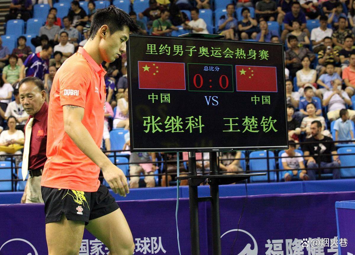 日本队险胜法国队,张继科关键制胜 日本队险胜法国队,张继科关键制胜