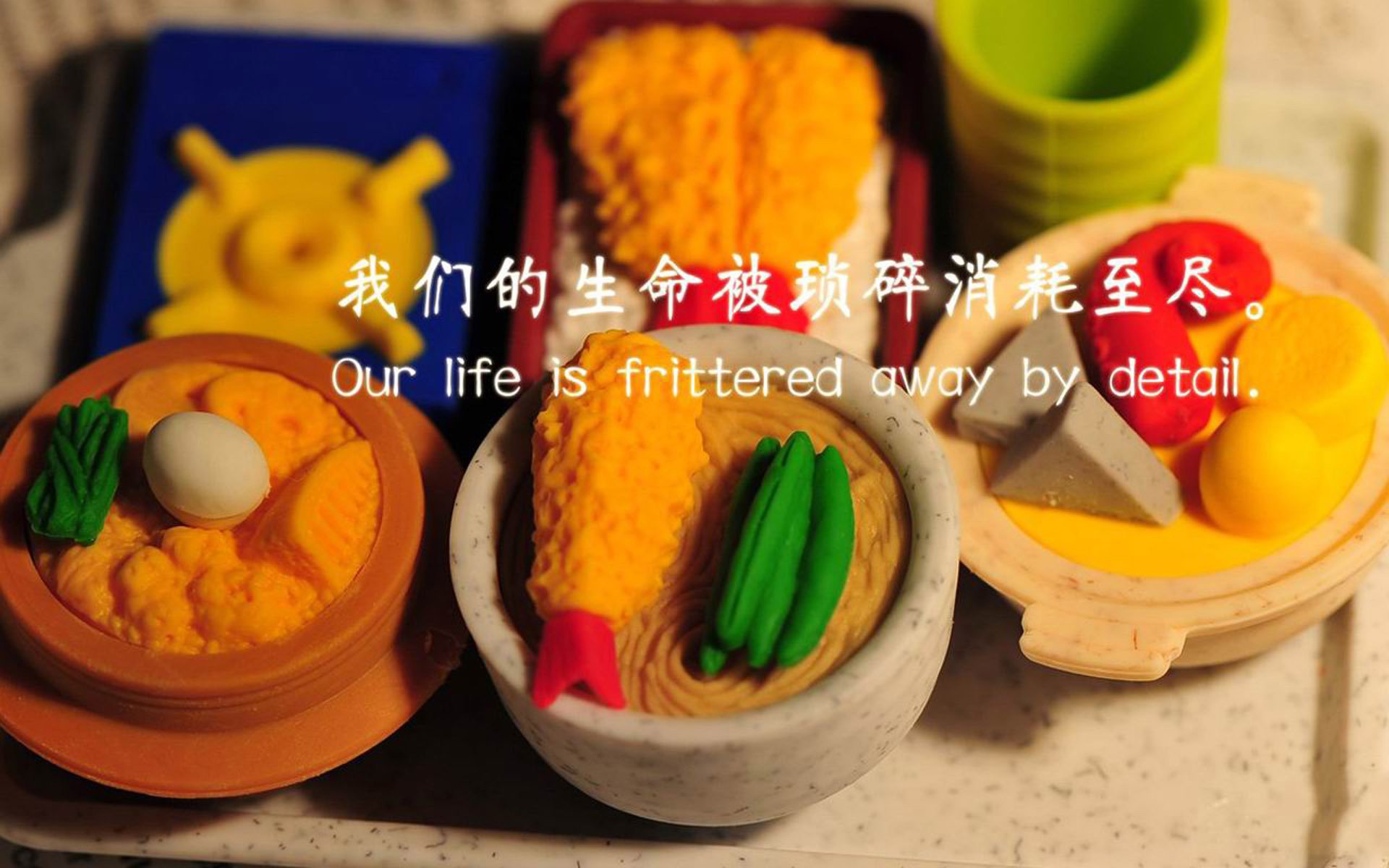 雷火电竞入驻-世纪悬念，当斯通斯与曼城为敌时，墨西哥如何重定义足球边界