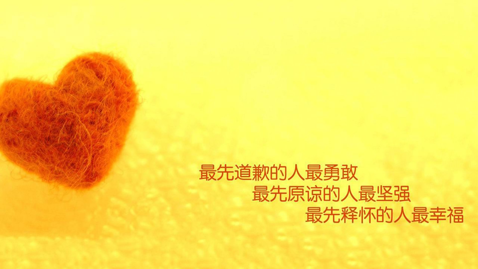 绿茵孤城，2026世界杯H组生死战，秘鲁横扫意大利，迪亚斯封神之夜